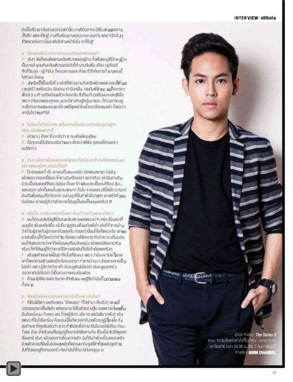 Attitude-February-2015